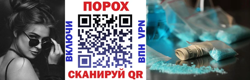Amphetamine 98% omg рабочий сайт Сретенск сколько стоит