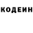 Метадон VHQ Bread Fox