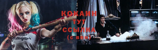 дмт Краснотурьинск