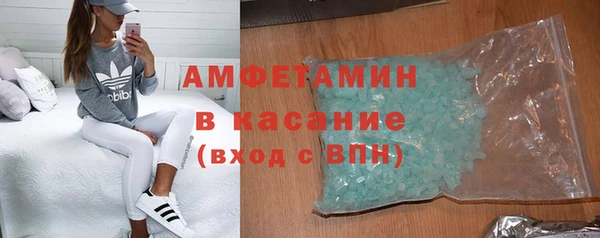 эйфоретик Коряжма