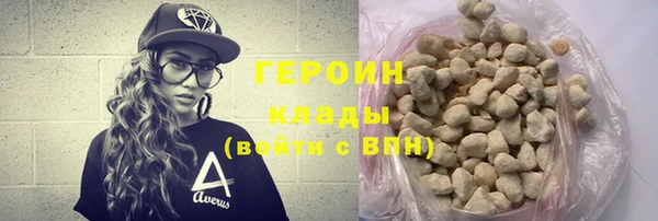 дмт Краснотурьинск
