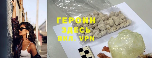 дмт Краснотурьинск