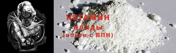 дмт Краснотурьинск