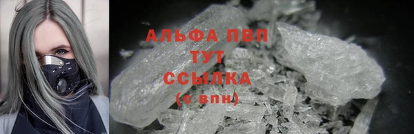дмт Краснотурьинск