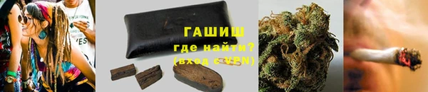 дмт Краснотурьинск