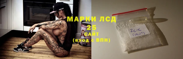 дмт Краснотурьинск
