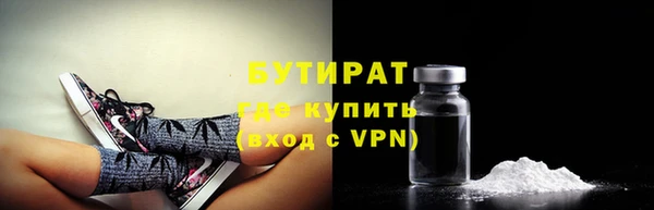 дмт Краснотурьинск