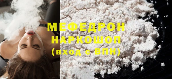 дмт Краснотурьинск
