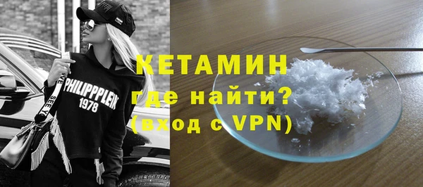 мяу мяу мука Красноперекопск