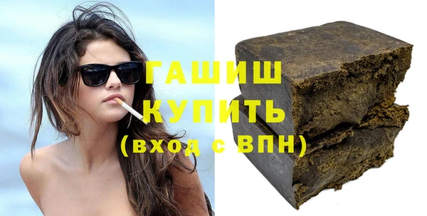 дмт Краснотурьинск