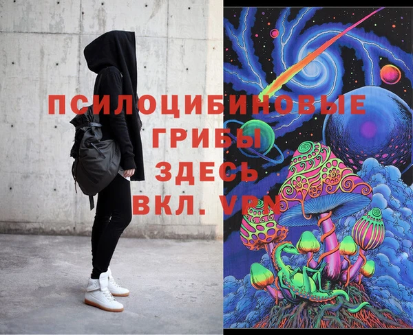 дмт Краснотурьинск