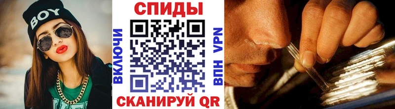 МЕТАМФЕТАМИН мет  кракен ССЫЛКА  Сретенск 