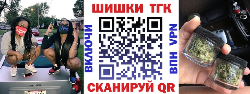 Канабис индика Сретенск